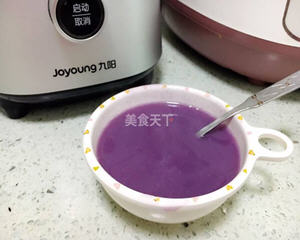 紫薯米糊破壁机