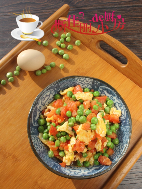 番茄豌豆鸡蛋怎么一起炒-番茄豌豆米炒鸡蛋的做法6