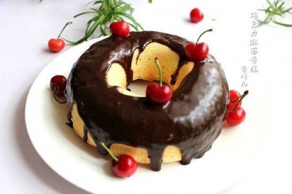 巧克力全淋面蛋糕怎么做-巧克力淋面蛋糕的做法配方1